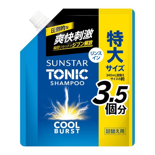 Rinse In Shampoo - サンスタートニックシャンプーCOOLBURSTリンスインシャンプーシトラスハーブ1200mLx1/大容量ビックサイズ詰替え〔爽快頭皮ケア〕ノンシリコン処方