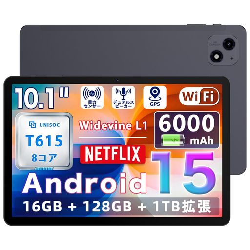 ڥ֥å10WI-FIǥۥӥɥѥåA60֥åANDROID1510T615åANDROID15TABLET...