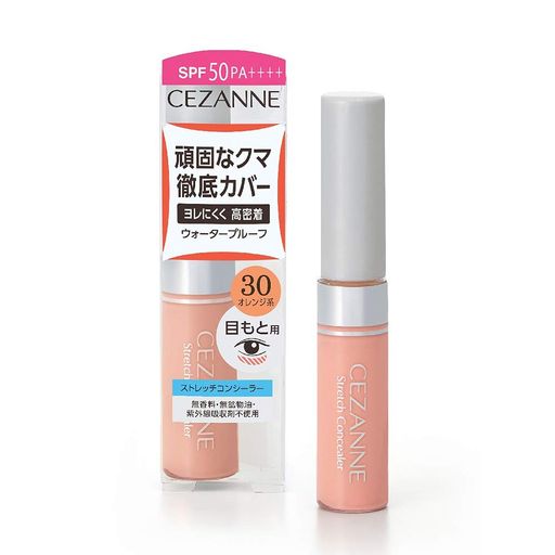 高カバー サイズ:8g 内容量:8g スキンタイプ:全肌質対応 種類:単品