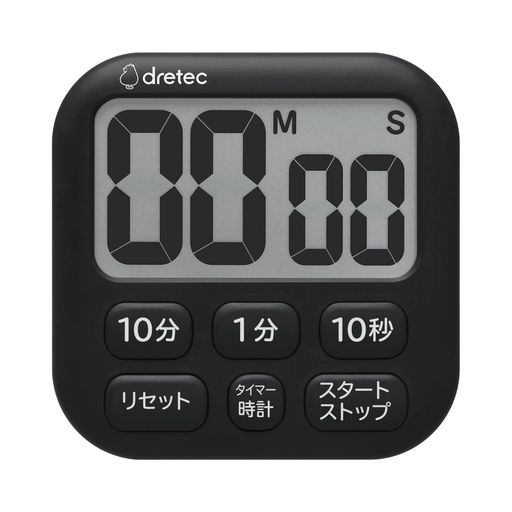ドリテック(dretec) 抗菌タイマー 6キー ポポラ6 ブラック