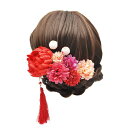髪飾り 和風 9点セット ヘッドドレス 菊 タッセル ヘアピン レディス ヘアアクセサリー 赤 Uピン 花 黄色 和装 髪飾り タッセル 袴 着物 振袖 浴衣 ...