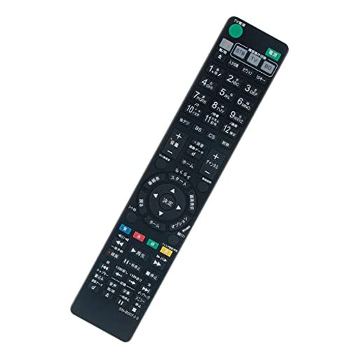 For Visual Equipments - ブルーレイディスクレコーダー用リモコンRMT-B007JRMT-B009JRMT-B012JRMT-B013JRMT-B015JfitforSONYソニーBDZ-AT300SBDZ-AT350SBDZ-AT500