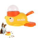ITISYOU犬知育玩具押すとおやつが出る自動給餌器ペット知育おもちゃ犬猫用黄色アヒルデザインエサやり機