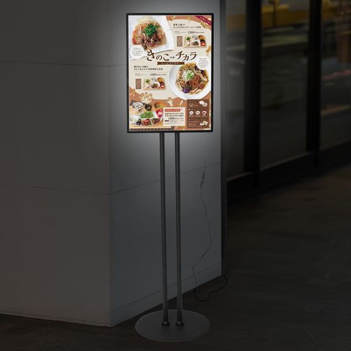 KLD看板LEDポスターパネル光る看板電飾看板内照式A3立て看板LEDスタンドledライトパネル立て式角度調節ミ製2本ポールタイプ組み立てフロアーサイン店舗屋内用看板ポスターフレーム薄型掲…