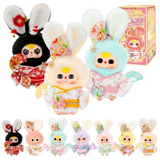 TOP TOY x BABY THREE「マカロンうさぎ 日本限定」シリーズ ぬいぐるみ ソフビ ペンダント【アソートボックス 6ピース】ガチャガチャ ブラインド ボックス フィギュア プラモデル プレミアム …