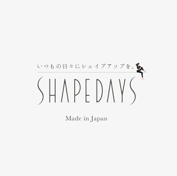 下半身のコロナ太り対策！ SHAPEDAYS シェイプデイズ 着圧レギンス 加圧スパッツ レギンス 美脚 脚やせ 着やせ 着圧スリムレギンス10分丈 レディース グラマラススパッツ ダイエット タイツ グラマラ スパッツ 浮腫み むくみ対策 解消 日本製骨盤補正着厚痩せ骨盤寝ながら