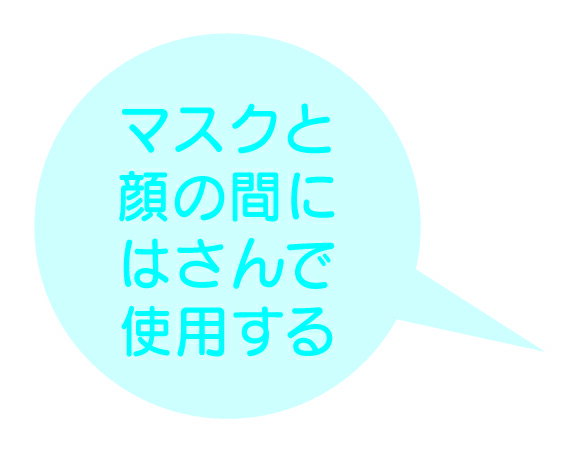 【日本製】【在庫あり】【即納】布マスク フィルター マスクシート30枚入使い捨てマスク専用とりかえシート 口元清潔 ウイルス 取替 取り替え 不織布シート 化粧崩れ対策 ガーゼ 口紅 ウィルス対策 花粉症アレルギー対策 マスク再利用 リサイクル 衛生 無臭 無香料