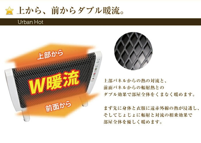 ���ֳ�����˼�� �����Х�ۥå� RH-2201 ������ ���󥱥� ��˼ �ѥͥ�ҡ����� �ҡ����� �ŵ����ȡ��� �¿��߷� �����ܥǥ� ����ѥ��� Ķ���� ����7cm ���ȡ���