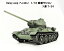 7.0 ver HengLong(إ) 2.4GHz 1/16֥饸󡡥ӥϢˮ T-34  3909-1 Soviet Union T-34/85 Medium tank