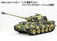 7.0 ver HengLong(إ) 2.4GHz 1/16֥饸󡡥ɥΦ  󥰥ʥƥ2˥إ󥷥ˤ Heng Long German King Tiger (Henschel) 3888A-1