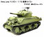 7.0 ver HengLong(إ) 2.4GHz 1/16֥饸󡡥ꥫ M4A3 㡼ޥ