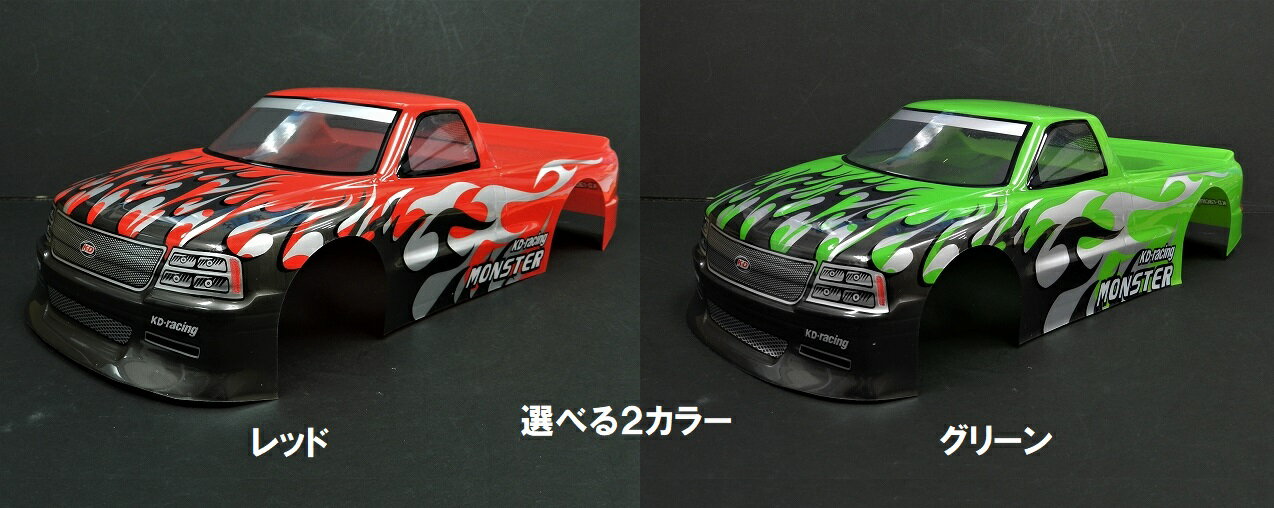 楽天市場】1/10 トラック ボディ(パーツ・アクセサリー 楽天市場】1/10 トラック ボディ(パーツ・アクセサリー