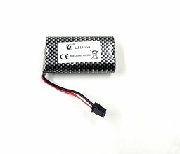 1/14スケール 本格仕様 22ch パワーショベル ユンボラジコン 専用 7.4V/1200mAh バッテリー