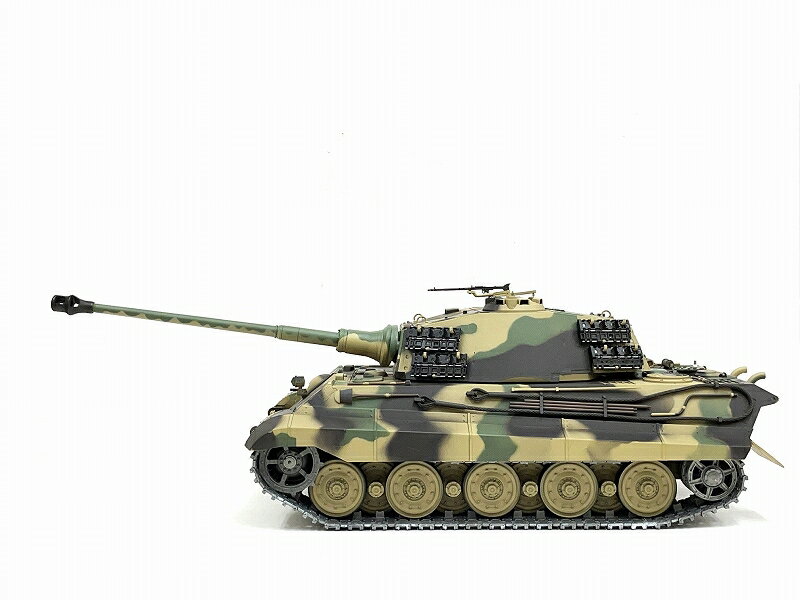 【メタルキャタピラver】 ☆7.0 ver☆ HengLong(ヘンロン)製 2.4GHz 1/16　戦車ラジコン　ドイツ陸軍 重戦車 キングタイガー（ティーガー2）ヘンシェル砲塔 ☆Heng Long German King Tiger (Henschel) 3888A-1 Upgrade 3