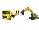 【フルファンクション仕様】 RTR 大型重機ラジコンセット ◆Huina Toys 1535 1/14 パワーショベルカー ラジコン ユンボ ラジコン ◆1/2...
