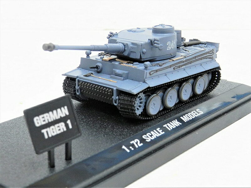 Heng Long（ヘンロン） 1/72スケール タイガーI型 戦車フィギア ☆1:72 SCALE TANK MODELS GERMAN TIGER I 8801 戦車模型 おもちゃ