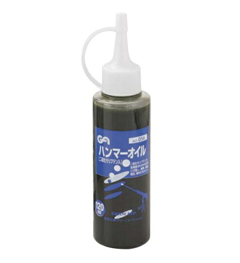 ���꡼�󥨡��� GA���ϥ�ޡ��ɥ���� �ϥ�ޡ������� 120ml #056