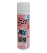 ꡼󥨡GSȤѡĥ꡼ʡ70ml#591ѥȤʥߥ˥Υץ졼