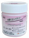 【日本製】 H&H 半練りコンパウンド 研磨剤 【プラスチック用】 G100P