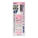 【日本製】 H&H 液体コンパウンド 研磨剤 【プラスチック用】 L120P