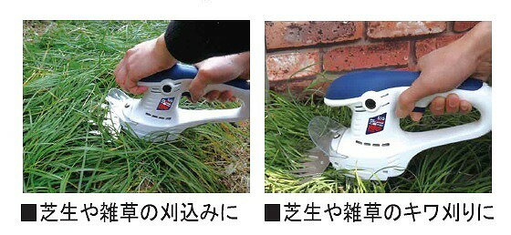 SIG����ư �����Хꥫ�� 160mm SGB-160S