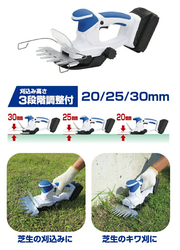 SITA 18V ���ż� �����Хꥫ�� SCL-003