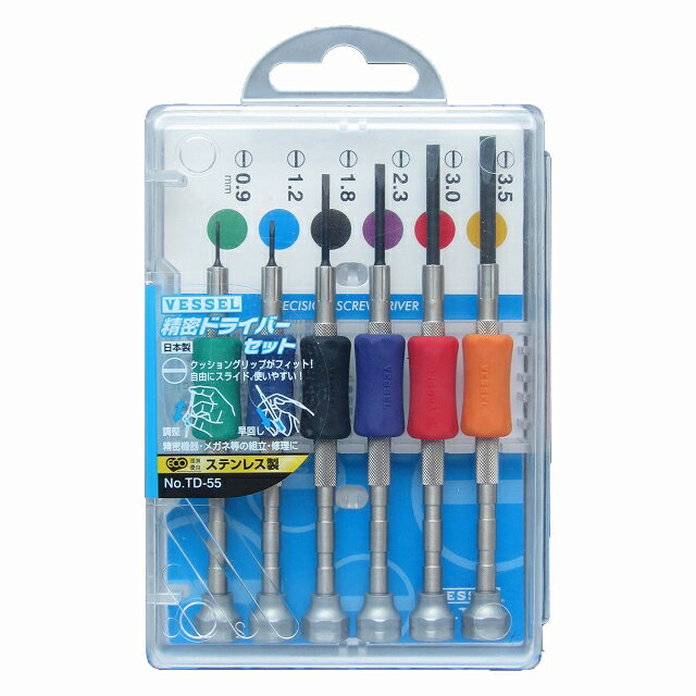 Rakuten - VESSEL ベッセル 精密ドライバーセット マイナス 6pcs No.TD-55 (-0.9,-1.2,-1.8,-2.3,-3.0,-3.5)