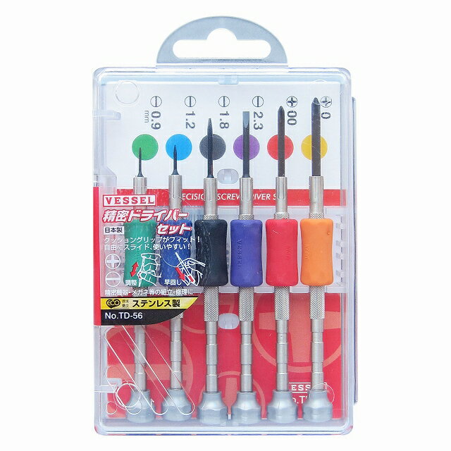 Rakuten - VESSEL ベッセル 精密ドライバーセット プラス マイナス 6pcs No.TD-56 (-0.9,-1.2,-1.8,-2.3,+00,+0)