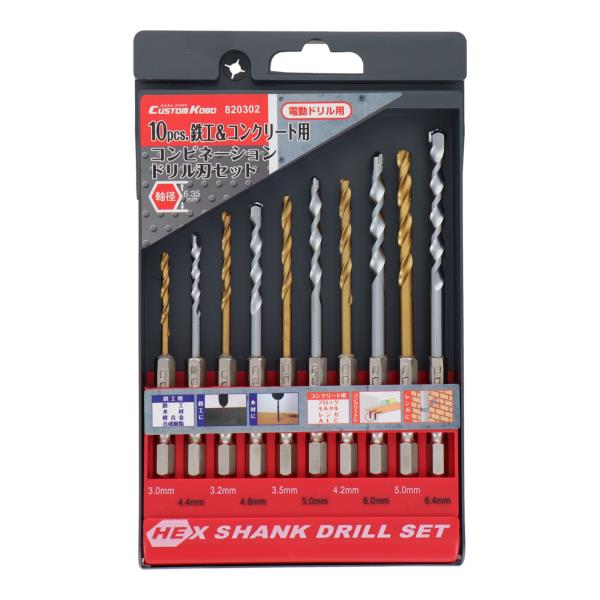 custom kobo Ŵ���� ���󥯥꡼���� ����ӥ͡������ �ɥ��ϥ��å� 10���� 13-723��6.35mmϻ�Ѽ���