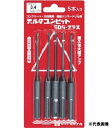 TR BIC TOOL 鉄工用月光ドリル ブリスターパック 6.7mm