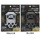 DBLTACT DBLTACT REVOアクシス インパクトフックホルダー クロムメッキ DT-IFH DT-IFH-G HiKOKI(日立)用 マキタ用