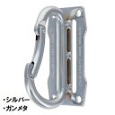 DBLTACT スチール ツールフック (シルバー ガンメタ) DT-TH-885 DT-TH-885G 湾曲ゲート ツールホルダー