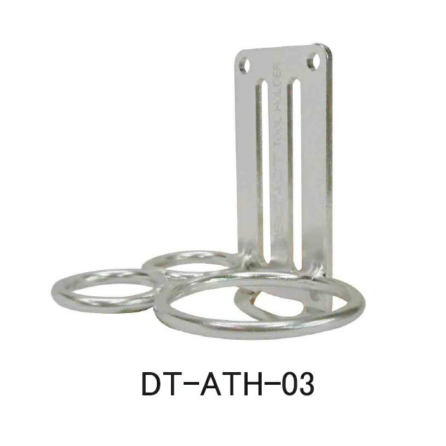 Rakuten - DBLTACT　軽量アルミツールフック (シルバー ガンメタ) DT-ATH-03 DT-ATH-03G 　両口ラチェット・ハンマー・バールなどの吊り下げに