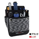 DBLTACT 伸縮スパンデックス生地 腰袋 2段 大 ワイド (ブラック レッド) DT-02W-KB DT-02W-KR(4)