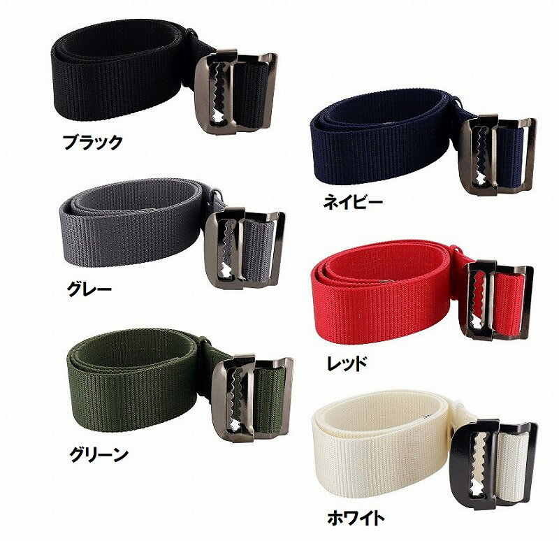 DBLTACT ���饤�ɥХå���٥�� (�֥�å� �ͥ��ӡ� ���졼 ��å� ���꡼�� �ۥ磻��) DT-SBB48-BK DT-SBB48-NE DT-SBB48-GL DT-SBB48-RE DT-SBB48-GR DT-SBB48-WH