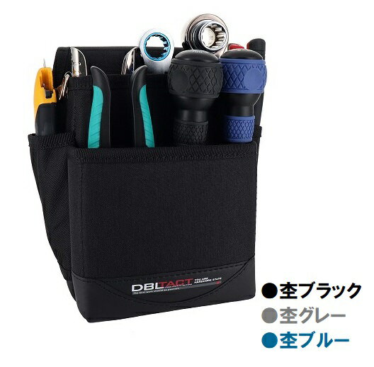 乐天商城 - DBLTACT 軽量 腰袋 2段 (杢ブラック 杢グレー 杢ブルー) DTM-02S-BK DTM-02S-GL DTM-02S-BL