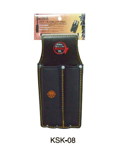 Rakuten - H&H 玄人職人　黒革 ノミ2丁差し (1寸×1寸4分) KSK-08 工具差し ツールサック