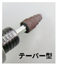 H&H 6.35mm ϻ�Ѽ����դ� �롼���� ������ڡ��ѡ� �ơ��ѡ� #80 #120 #240 �ڳ���12mm 18mm�� RT6-1280,1880 RT6-12120,18120 RT6-12240,18240