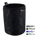 DBLTACT マルチカップ Lサイズ 迷彩カラー (ブラック ネイビー グリーン) DT-BCL-BC DT-BCL-NC DT-BCL-GC
