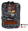DBLTACT 伸縮スパンデックス生地 マルチ収納ケース 2ポケット DT-MSK06-KB DT-MSK06-KR カラビナ付き