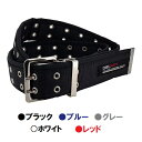 DBLTACT ダブルピン バックルベルト 腰ベルト (ブラック ブルー グレー ホワイト レッド) DT-PB-BK DT-PB-BL DT-PB-GL DT-PB-WH DT-PB-RE(4)