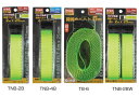 TRAD バックル式 荷締めベルト 【25mm×2m-6m】 TNB-2B TNB-4B TNB-6 TNB-2BW