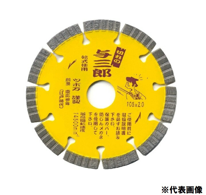 c{ ^OY _ChJb^[ ZOg y105mm 125mm 180mmz YB-105 YB-125 YB-180