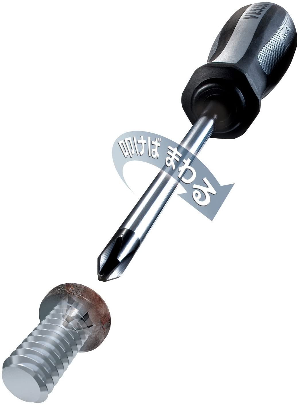 VESSEL �٥å��� �ᥬ�ɥ饤��ѥ��� �ץ饹�ɥ饤�С� No.980 ����å��쥹�ɥ饤�С�