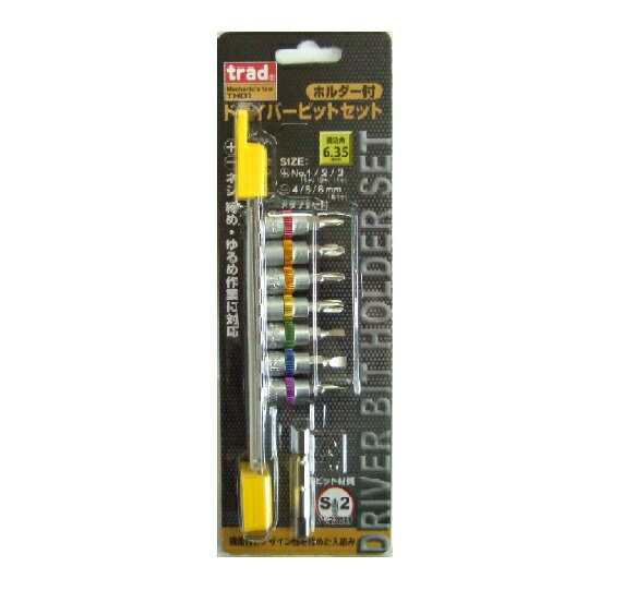 Rakuten - trad　ホルダー付 ドライバービット 7pcsセット THD1 【差込角6.35mm】