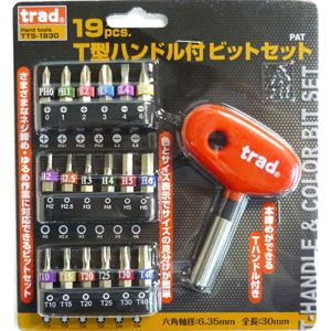 Rakuten - trad T型ハンドル付 ビットセット 19pcs TTS-1930　【六角ビット&トルクスビット】