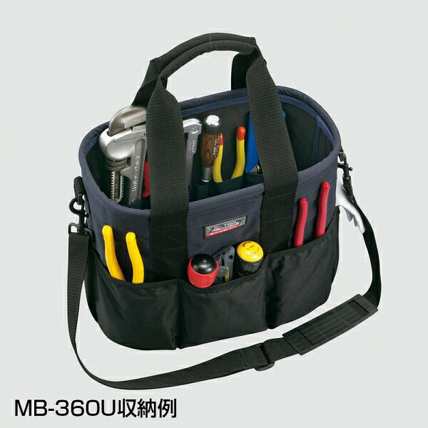 Rakuten - リングスター Mrツールバック MB-360U MB-420U