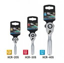 H&H 108ギア スタビー ラチェットハンドル ショート HCR-20S HCR-30S HCR-40S 【6.35mm 9.5mm 12.7mm】