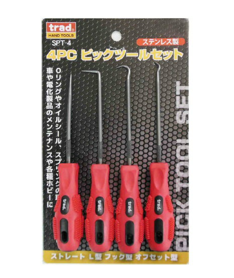 TRAD　ステンレス　ピックツールセット 4pcs SPT-4