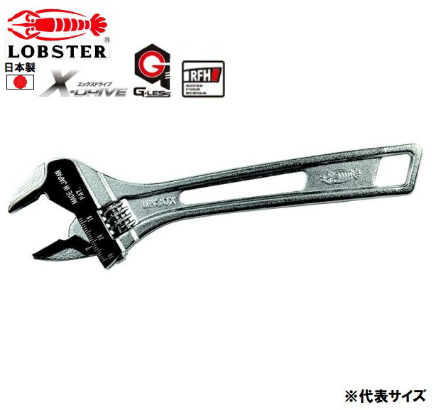 樂天商城 - エビ(ロブテックス) 日本製 ハイブリット モンキーレンチ XG UM24XG UM30XG UM36XG